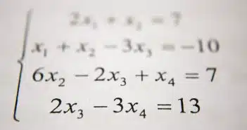 La notation linéaire en mathématiques
